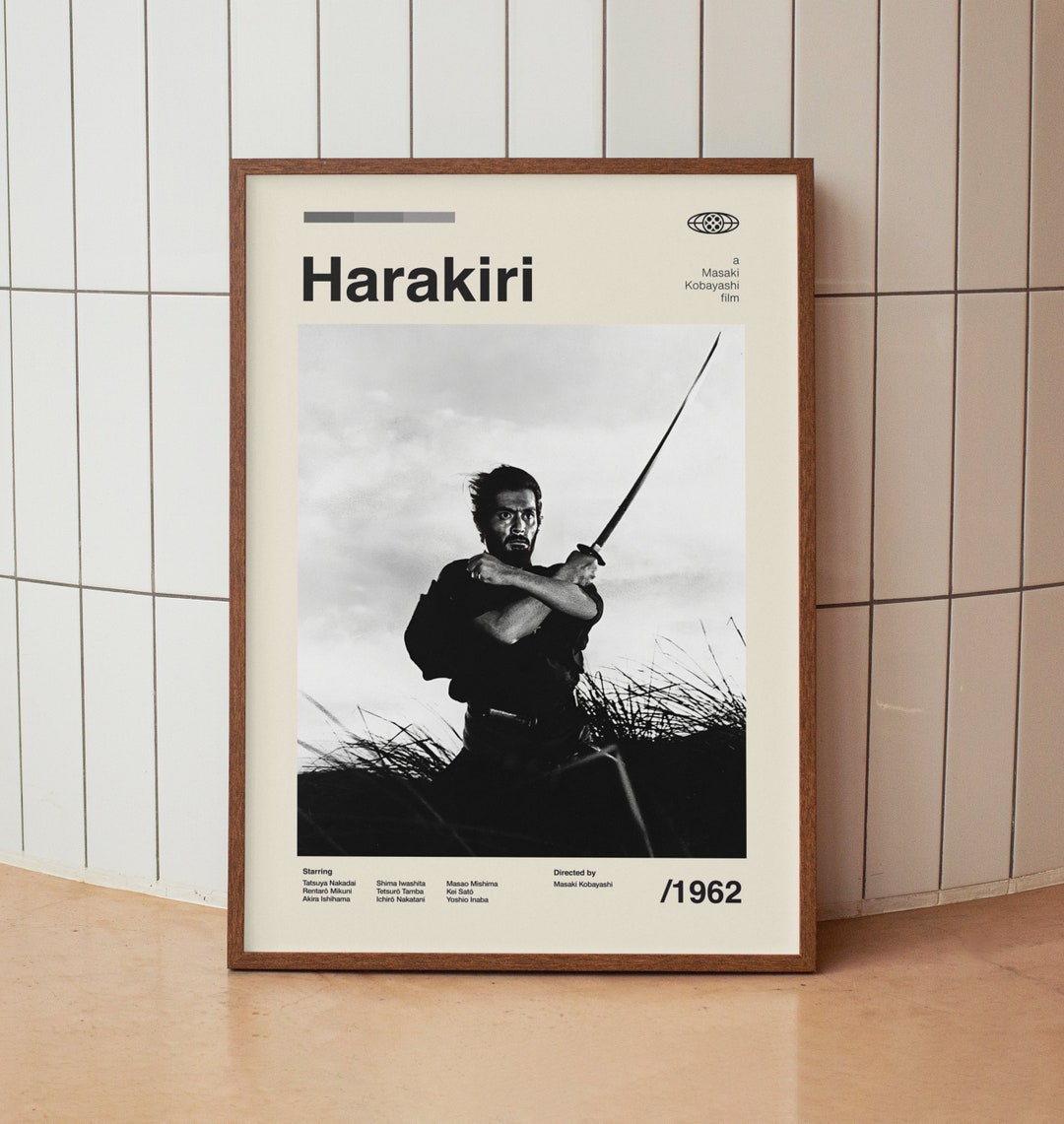 Harakiri Wall Art Print Japanese Classic Samourai Film Midcentury