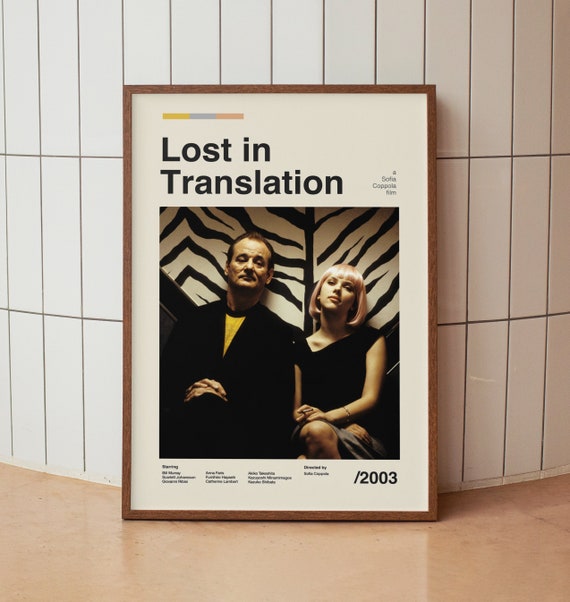 アート・デザイン・音楽 Lost In Translation Photo Newspaper アート・デザイン・音楽 Lost In Translation Photo Newspaper