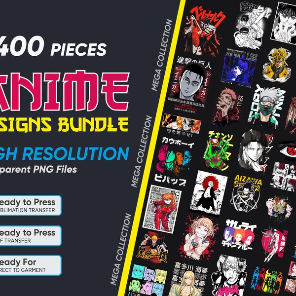 Mega Anime Design Bundle ، حزمة PNG anime ، تصاميم Tshirt anime ، حزمة تصاميم Tshirt ، متوافقة مع DTF ، DTG ، طباعة التسامي