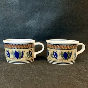 Mikasa Intaglio Arabella Tea Cups (2)