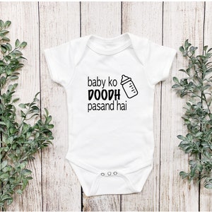 Baby ko Doodh Pasand Hai Bodysuit Bollywood, baby shower, gifts, Indian, Desi, Pakistani, Bodysuit, Funny Desi Bodysuit
