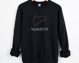 Maharashtra, Marathi, Indian Pride, Roots Crewneck, T-Shirt Desi, South Asian Clothing