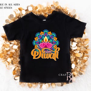 Happy Diwali Vibrant Rangoli Bodysuit | Diwali Shirt |  Abstract Diwali | Desi, South Asian Holiday | Diwali Celebrations | Diwali Favor