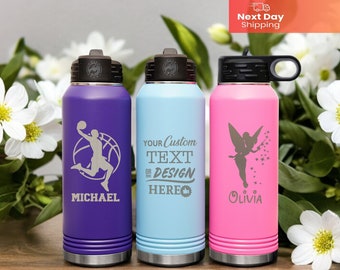 Personalized Laser Engraved Water Bottle, Monogram Cup, Name Water Bottle, Bulk Order, Custom Logo Bottle, Christmas Gift, Custom Tumbler