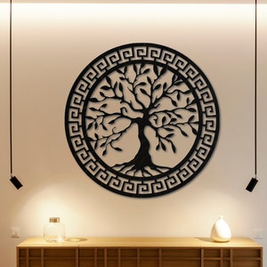 Tree of Life Wood Wall Art, Celtic Tree of Life, Unique Tree of Life, Circular Tree Wall Decor, Large Over the Bed Wall Decor,