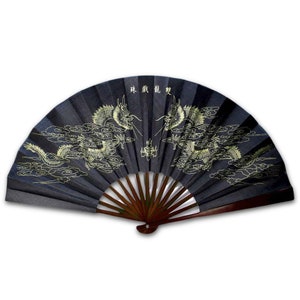 Double Dragon Folding Fan Large 13" Striking Black and Gold Folding Hand Fan or Small Wall Fan Asian Feng Shui