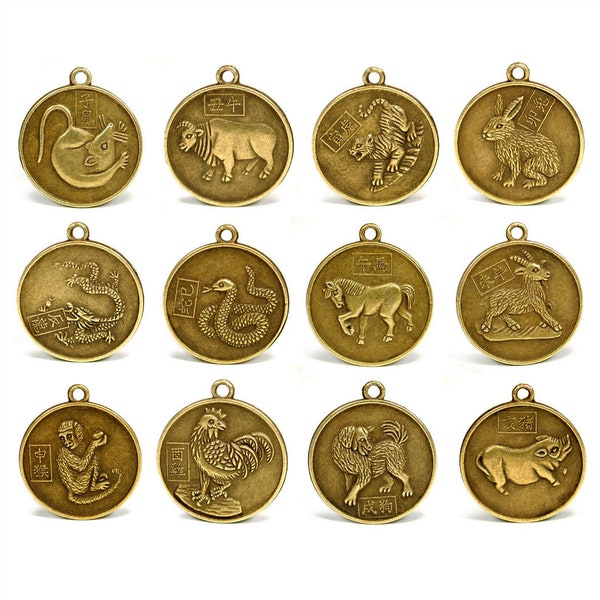 Set of 12 Chinese Zodiac Charms 1" Pendant 12pcs Feng Shui Lunar New Year Horoscope Lucky Metal Amulet