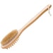 2in 1 BODY BRUSH LONG Handle Soft Bath Shower Brush Natural Bristles Exfoliating 