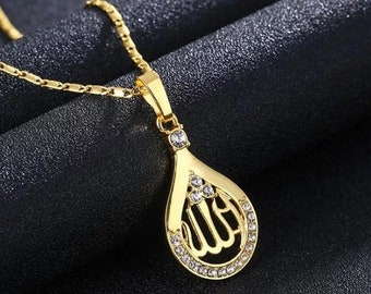 Allah Locket - Etsy UK