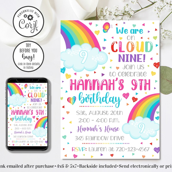 編集可能なクラウド9招待状、9歳の誕生日招待状、レインボー招待状、クラウド9誕生日、4x6と5x7