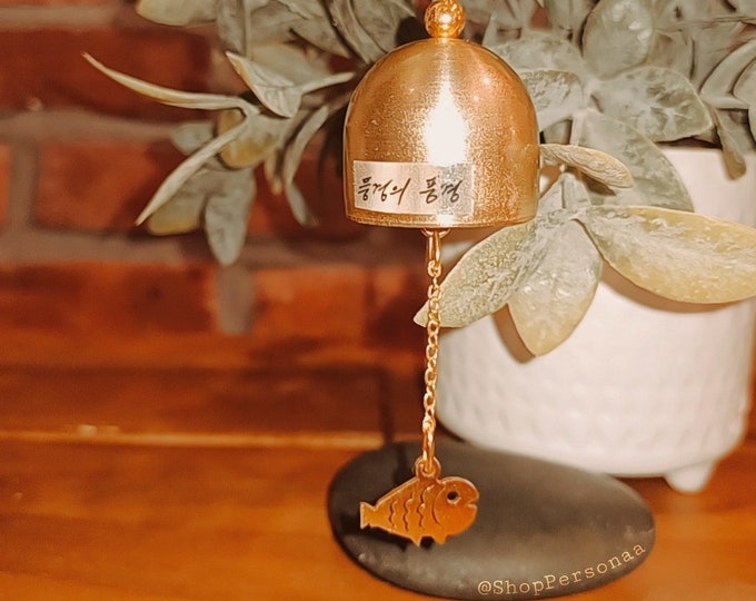 RM BUNGEOPPANG Wind Chime Keychain Etsy