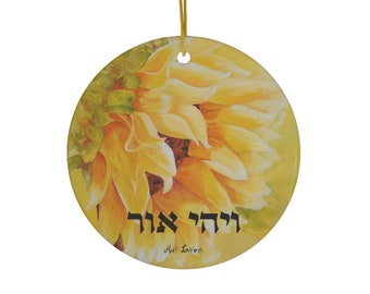 Keramik Ornament, Let There Be Light, jüdische Geschenke, jüdisches Einweihungsgeschenk, hebräische Geschenke, jüdisches Wort, Hanukka Ornament, Hanukkah Geschenk