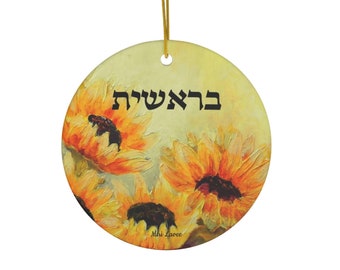 Keramik Ornament, hebräische Geschenke, jüdische Geschenke, hebräischer Segen, hebräischer Dekor, Judaica Geschenke, jüdisches Wort, Hebräisch Bereshit, Sonnenblumen Dekor