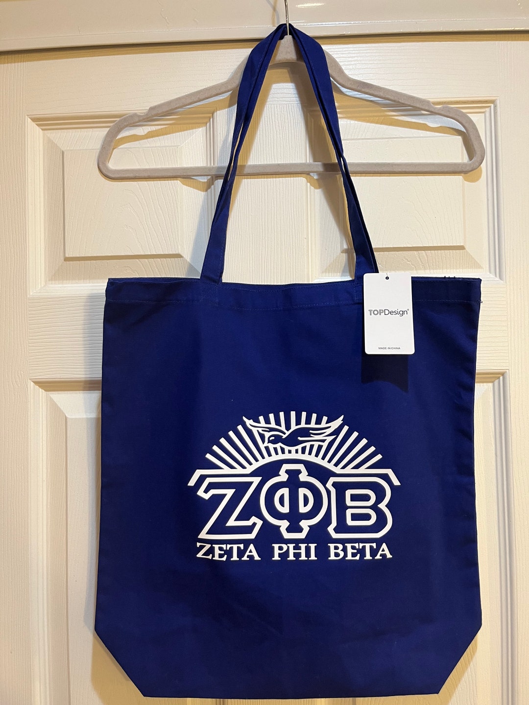 Zeta Embossed Grosgrain Tote main image 1