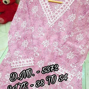 Pure Cotton Floral Printed Kurti Pant Set with Lace Detailing for Women – Wine Colour