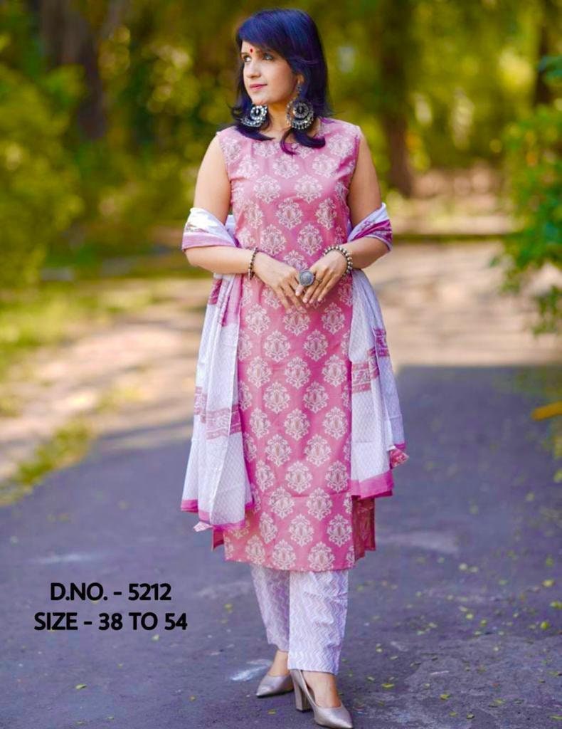 Stylish Sleeveless Kurti Pant with Dupatta - NAVYA Fashion Boutique