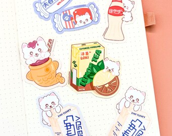 Loki HK Food and Beverage Sticker Bundle — 4 HK Nostalgia & Food Die Cut Stickers | Samoyed Character