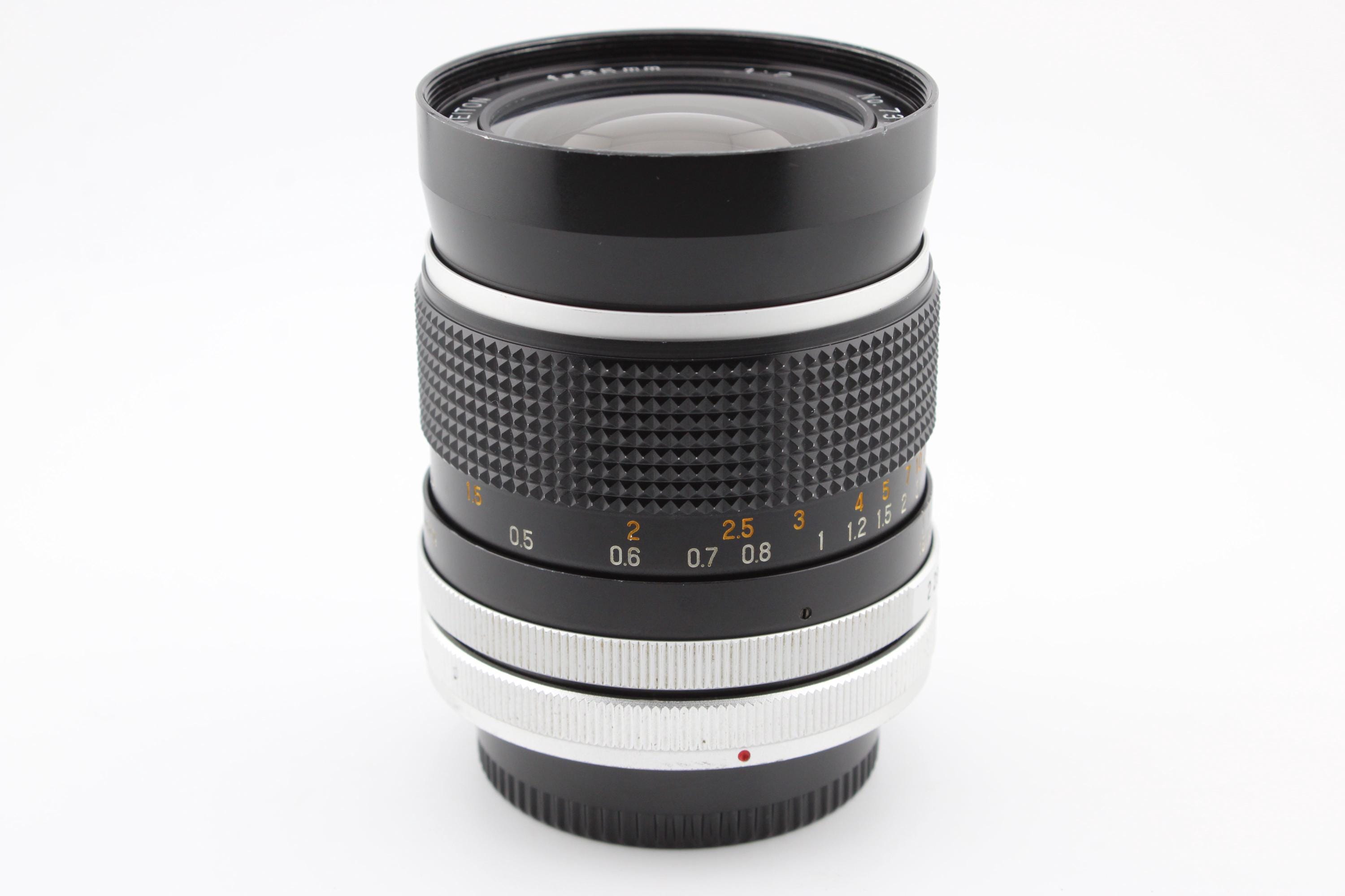 Canon FD - Weiton 35mm F2 Wide Angle Lens - Etsy