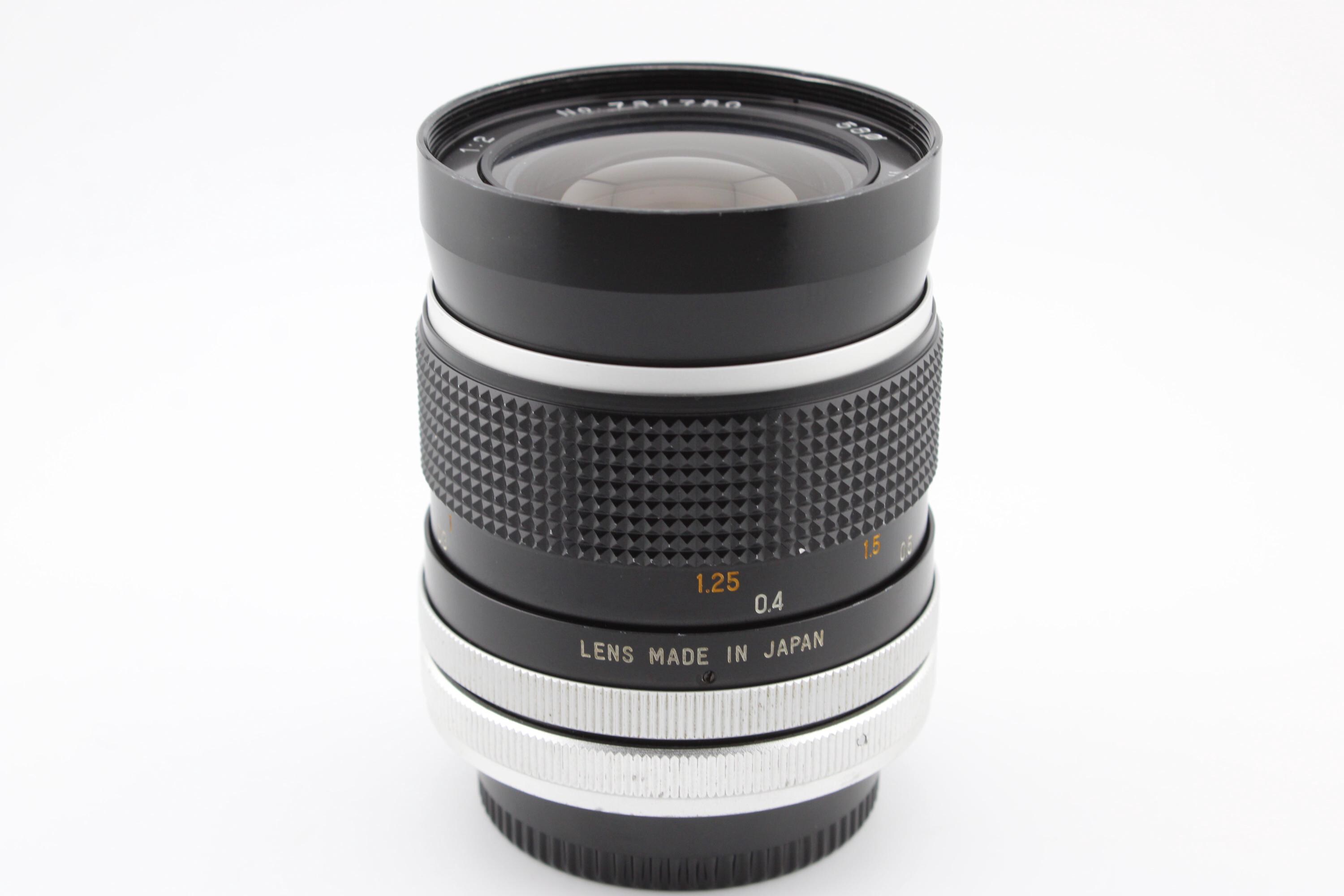 Canon FD - Weiton 35mm F2 Wide Angle Lens - Etsy