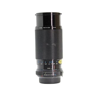 Minolta MD - Kiron 80-200mm f/4.5 Lens for Minolta MD Camera&#39;s