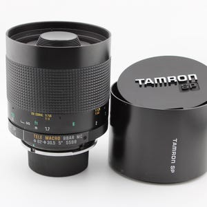 Tamron SP 500mm f8 Nikon AI Telephoto Lens