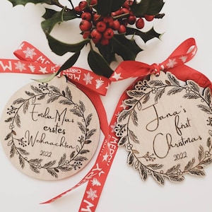 Baby&#39;s first Christmas personalized wooden disc | Christmas tree decoration | custom baby Christmas wooden disc|erstes Weihnachten |engraved