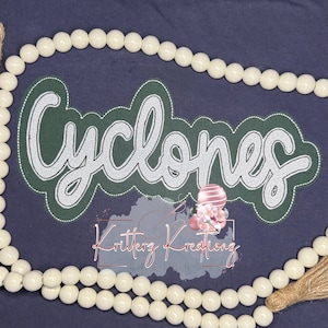 Motif double applique Cyclones. Conception d'appliques offset Cyclones. Motif de broderie numérique. Mise à jour 11-2025