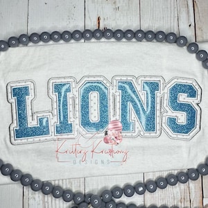 Lions Varsity Double Applique Design. Lions Varsity Offset Applique Design. School Mascot Design. Applique Design. Digital Embroidery Design