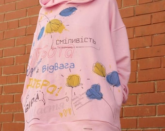 UA pink hoodie with print | Ukraine Shop | Support Ukraine | oversized hoodie | unisex hoodie