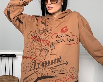 Coffee Hoodie Mock up Oversized, Unisex brown hoodie, Comfortable printed hoodie, designer clothes, designer print