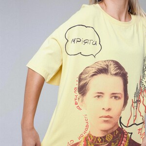 Women's sports t-shirt, yellow t-shirt, cotton shirt, universal model with an author's print and author's inscriptions, ukrainian production image 2