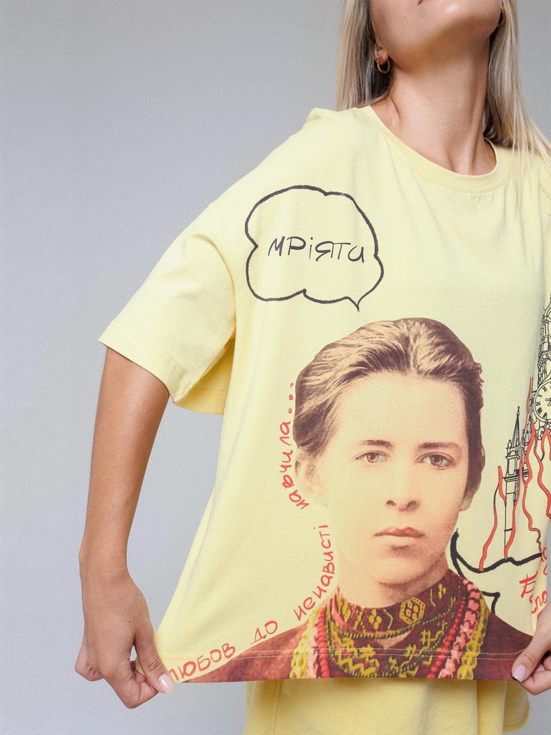 Women's sports t-shirt, yellow t-shirt, cotton shirt, universal model with an author's print and author's inscriptions, ukrainian production image 2