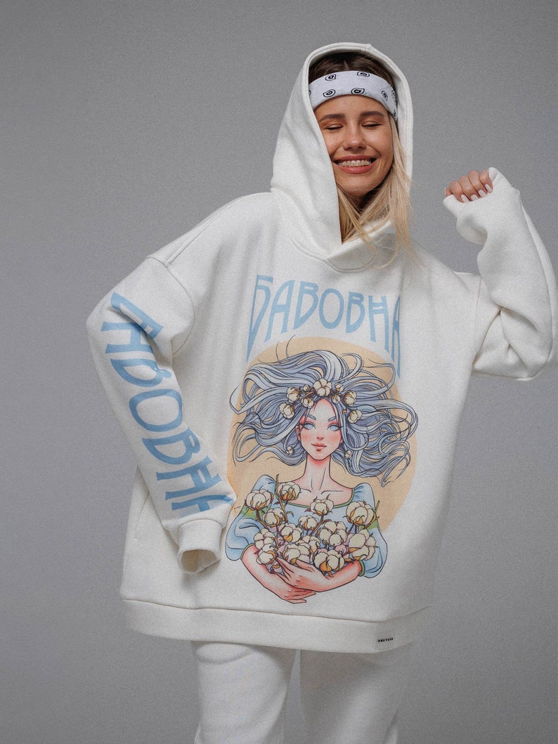 Ukrainian white hoodie, Oversized Fleece Hoodie whith print, fall clothing, comfortable printed hoodie, designer clothes, designer print image 3
