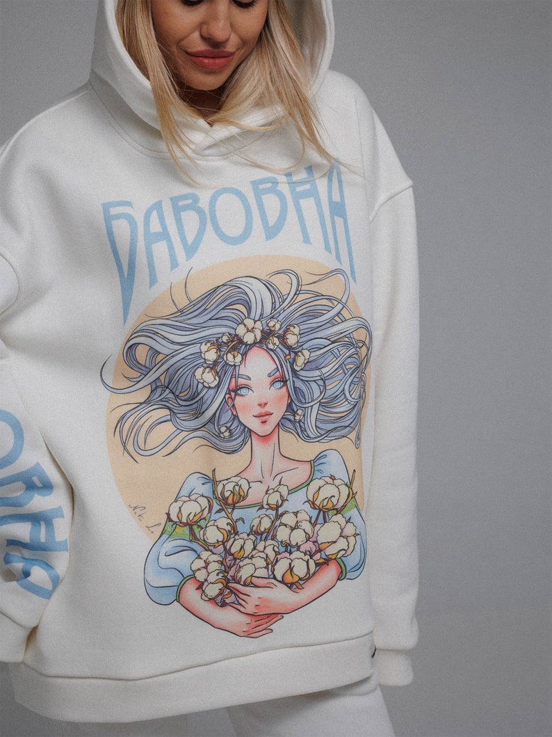 Ukrainian white hoodie, Oversized Fleece Hoodie whith print, fall clothing, comfortable printed hoodie, designer clothes, designer print image 8