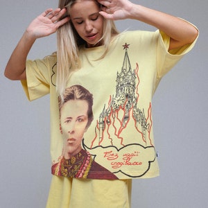 Women's sports t-shirt, yellow t-shirt, cotton shirt, universal model with an author's print and author's inscriptions, ukrainian production image 3