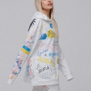 Ukraine hoodie with print, Oversized Hoodie Mock up, Unisex white hoodie, comfortable printed hoodie, designer clothes, designer print image 4