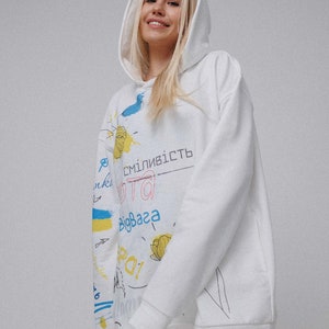 Ukraine hoodie with print, Oversized Hoodie Mock up, Unisex white hoodie, comfortable printed hoodie, designer clothes, designer print image 1