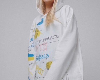 Ukraine hoodie with print, Oversized Hoodie Mock up, Unisex white hoodie, comfortable printed hoodie, designer clothes, designer print