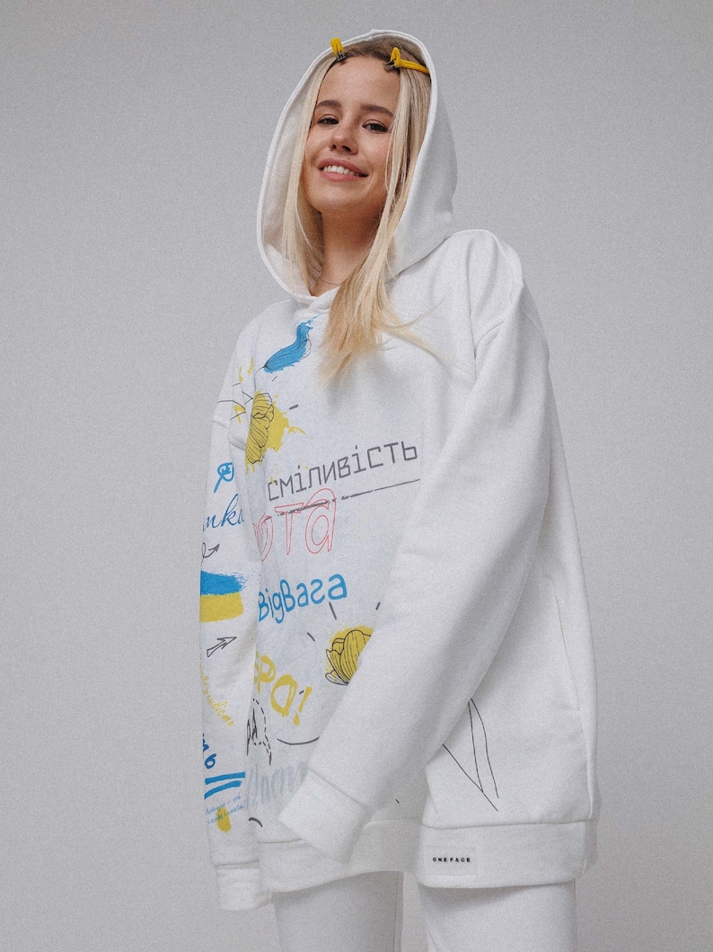 Ukraine hoodie with print, Oversized Hoodie Mock up, Unisex white hoodie, comfortable printed hoodie, designer clothes, designer print image 1