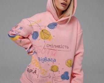 Ukrainian pink hoodie, Oversized Fleece Hoodie whith print, fall clothing, comfortable printed hoodie, designer clothes, designer print