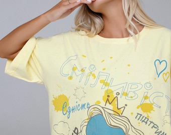 Yellow printed tshirt, ukrainian t-shirt , cotton shirt, printed t-shirt, abstract print, ukrainian design, designer print