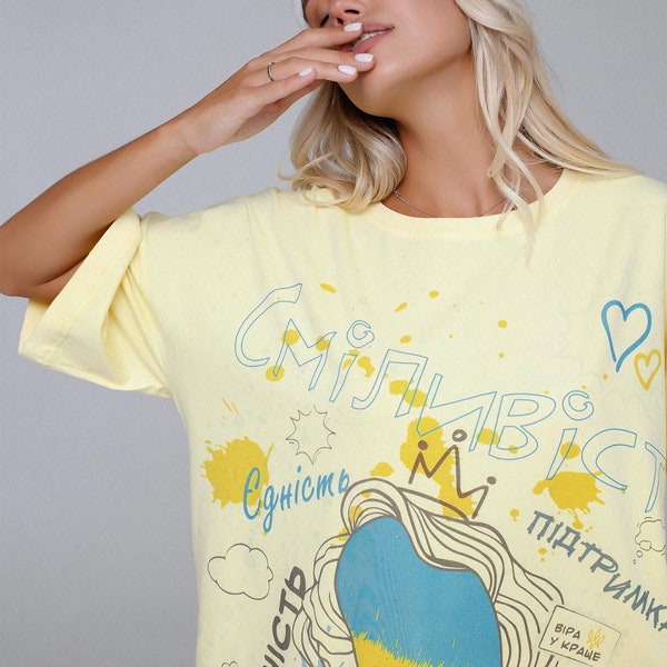 Yellow printed tshirt, ukrainian t-shirt , cotton shirt, printed t-shirt, abstract print, ukrainian design, designer print