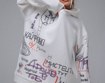 Support Ukraine with this White Oversized Unisex Hoodie - Ukraine Shop Exclusive - Stylish and Statement-Making