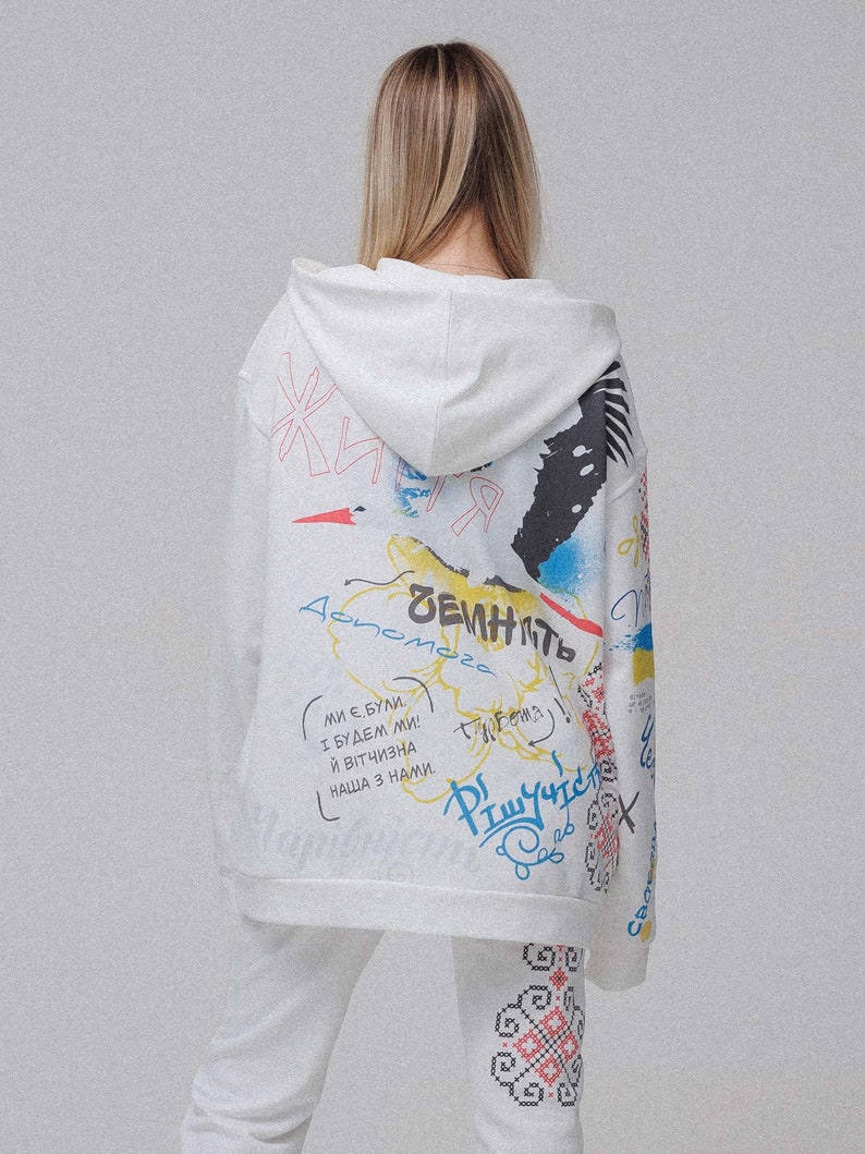 Ukraine hoodie with print, Oversized Hoodie Mock up, Unisex white hoodie, comfortable printed hoodie, designer clothes, designer print image 5