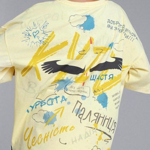 Yellow printed tshirt, ukrainian t-shirt , cotton shirt, printed t-shirt, abstract print, ukrainian design, designer print image 5