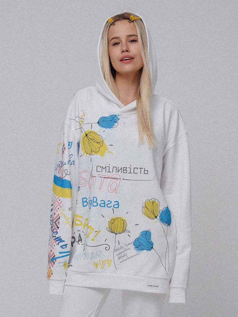 Ukraine hoodie with print, Oversized Hoodie Mock up, Unisex white hoodie, comfortable printed hoodie, designer clothes, designer print Milk
