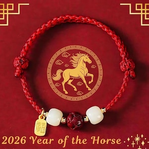 Bästsäljare 2026 Jade med Lotus Cinnabar Rött Armband, Lycka, Lycka Välsignelse, Justerbar, Gåva till henne/honom, Familj, Kärlek, CNY, Fengshui