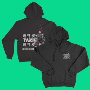 Blazing Determination Graphic Hoodie