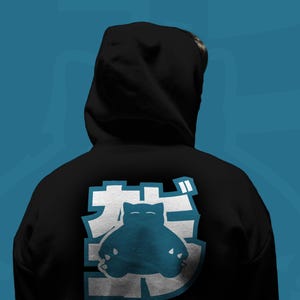 Embrace The Chill Hoodie