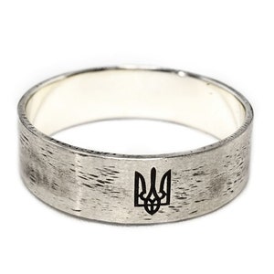 Silver Ring &#39;Openness&#39;
